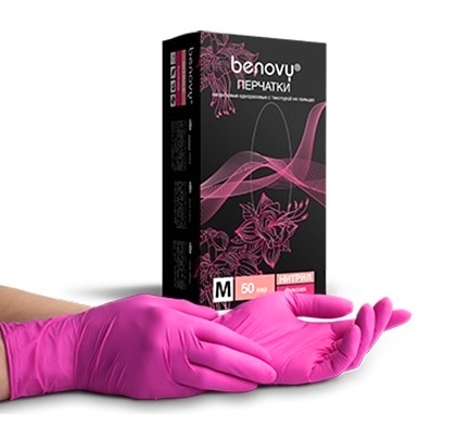 Перчатки нитриловые Benovy Nitrile TrueColor разм. M 100 шт/упк (фуксия) Перчатки нитриловые Benovy Nitrile TrueColor разм. M 100 шт/упк (фуксия)