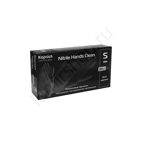 Перчатки нитриловые Kapous Nitrile Hands Clean разм. S (черные) 50 пар/упк Перчатки нитриловые Kapous Nitrile Hands Clean разм. S (черные) 50 пар/упк