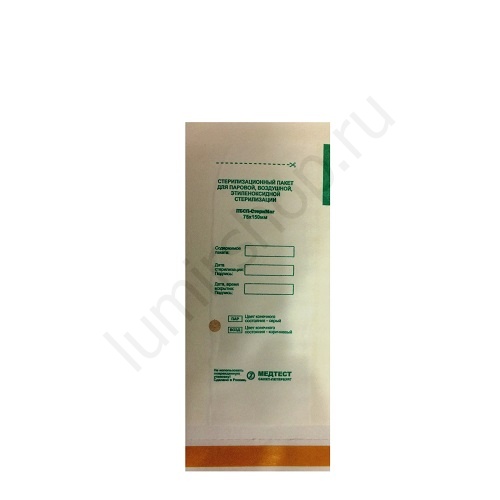 Бумажный стерилизационный крафт пакет с индикатором МБСП СтериМаг 75x150 мм 100 шт. фото 2 Бумажный стерилизационный крафт пакет с индикатором МБСП СтериМаг 75x150 мм 100 шт. фото 2