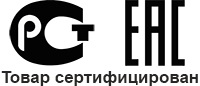 tovar_sertificirovan.jpg
